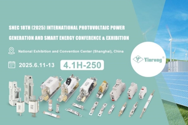 Cuireadh chun cuairt a thabhairt: Zhejiang Galaxy Fuse Co., Ltd. ag SNEC PV+ 2025 Shanghai!