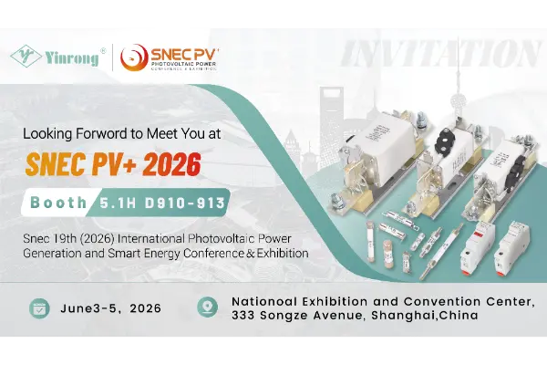 ​Tús ar Thuras Nua: Tugann Zhejiang Galaxy Fuse Co., Ltd. cuireadh duit chuig SNEC PV+ 2026 Shanghai