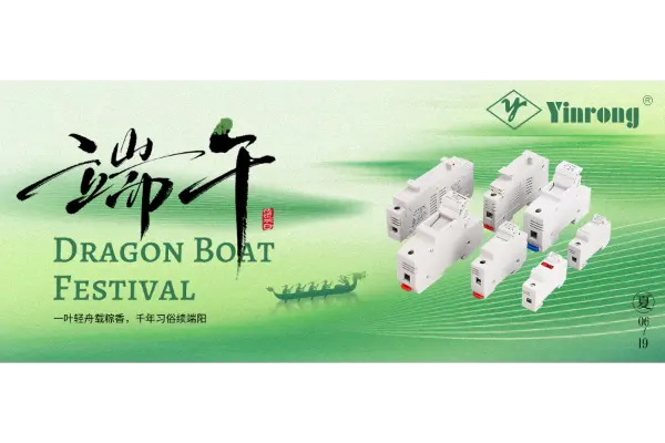 ​Cosúil le Rásaíocht Bád Dragon ar Aghaidh - Cumhachtaíonn Réaltra Fuse Do Rath i bhFéile Bád Dragon seo
